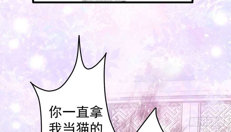 小妖精大战小宝贝儿80