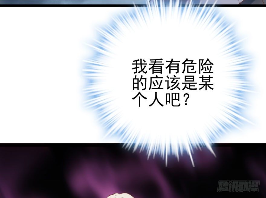 惊涛骇浪73