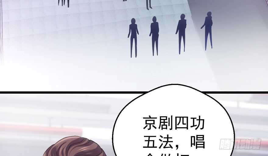 无敌风火轮33