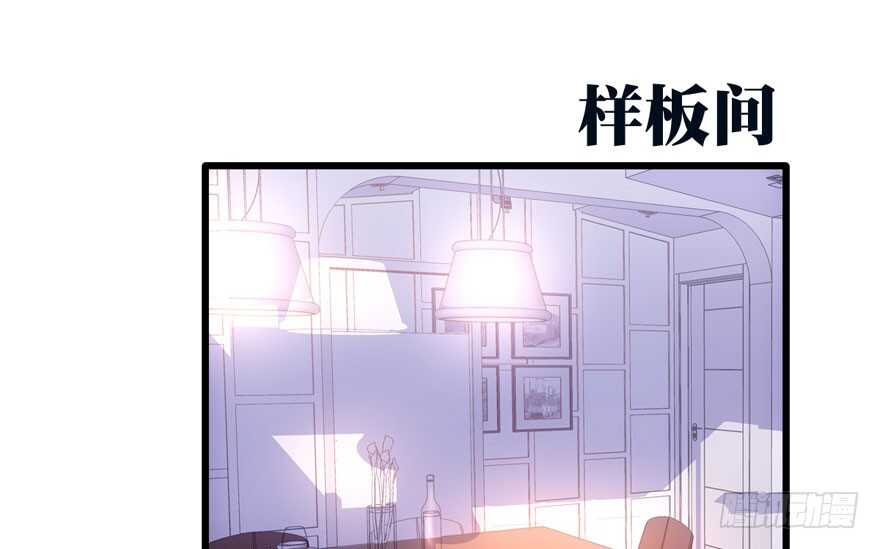 奇耻大辱28