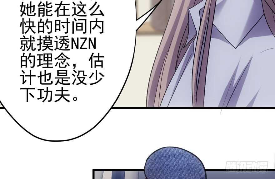 美丽也是一种罪过92