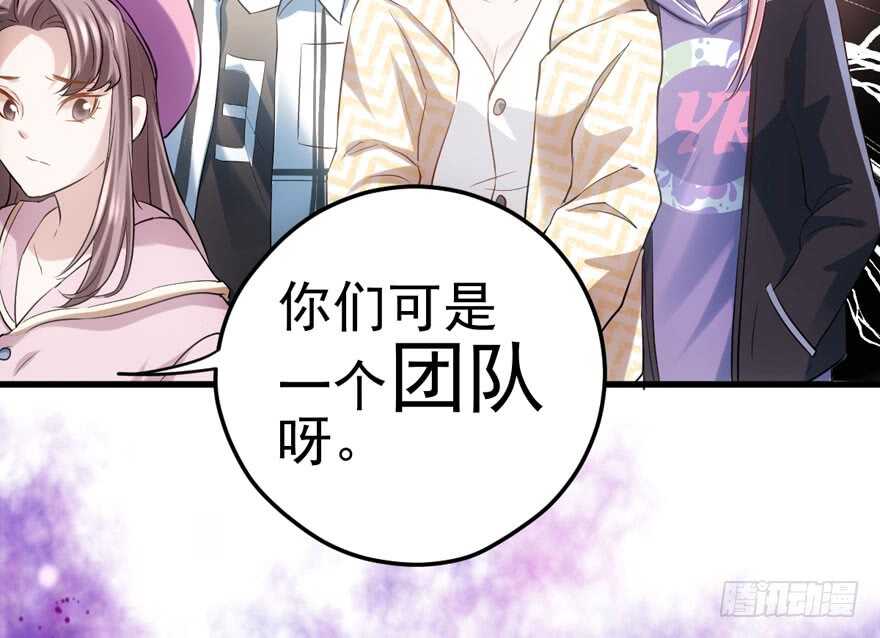 现学现用46