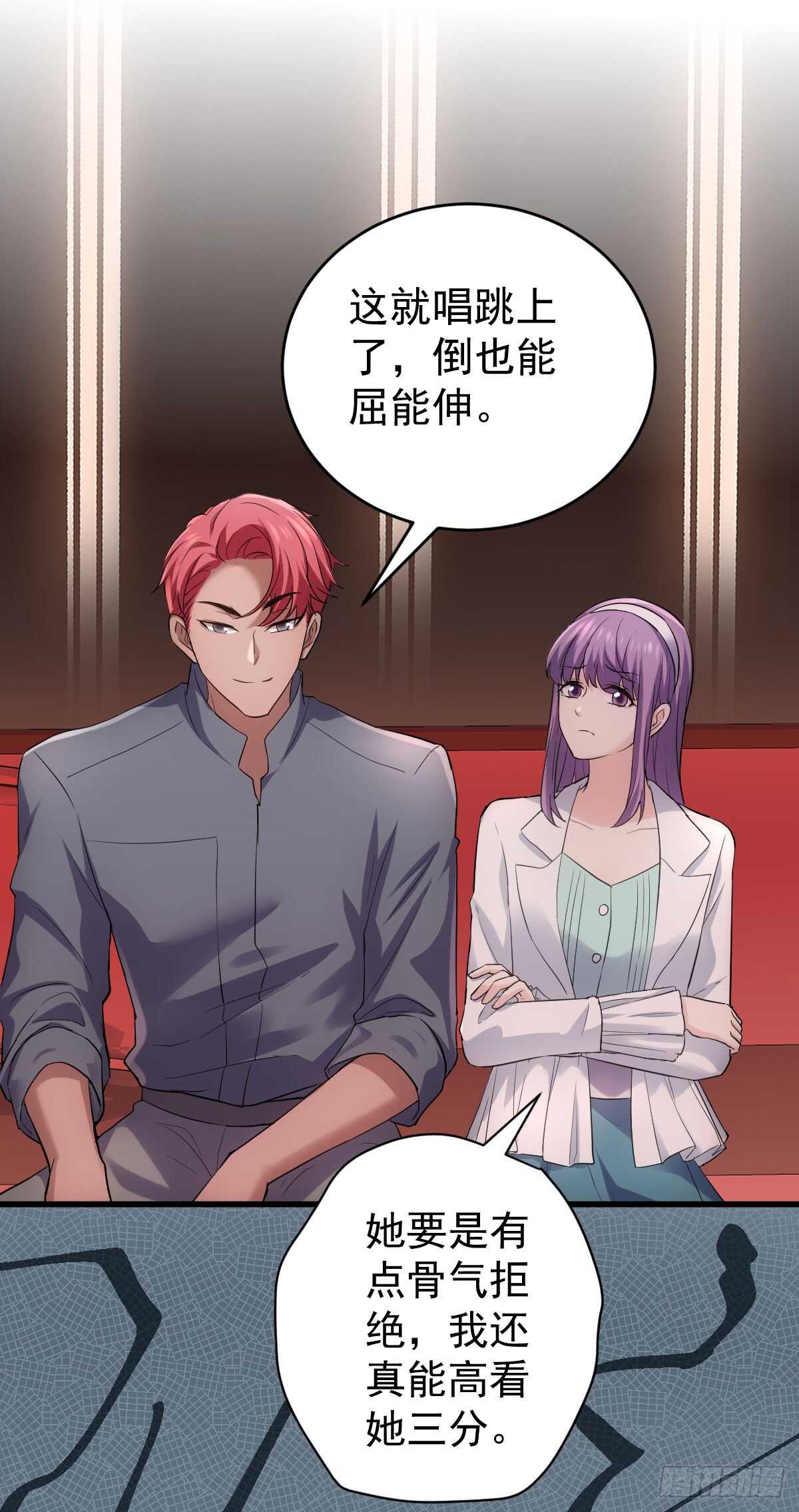 条条大路通罗马34