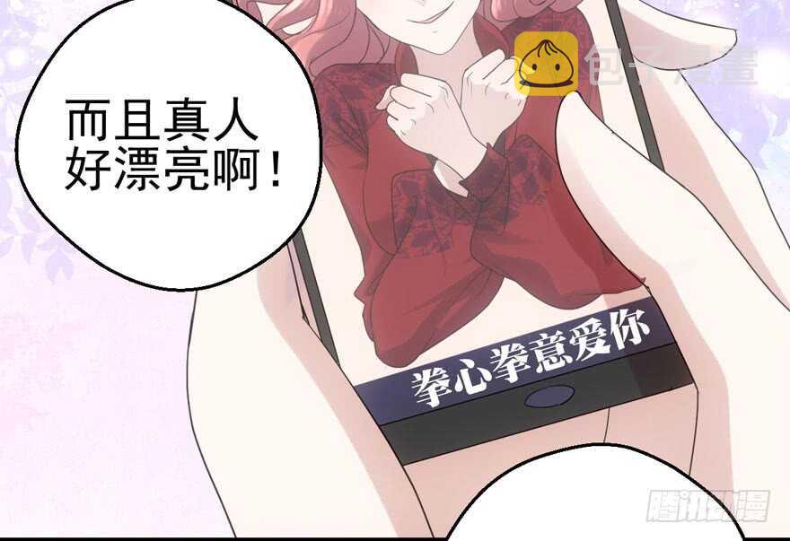 第二坑75