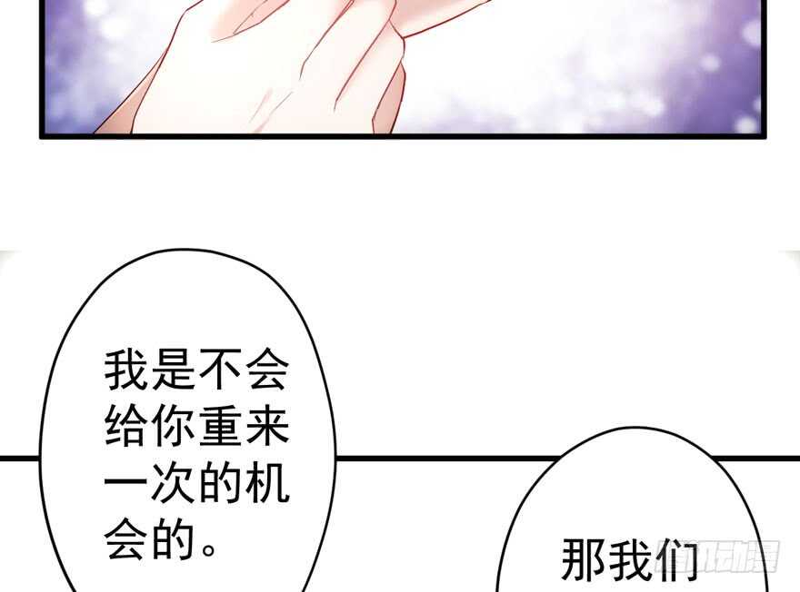 求婚现场44