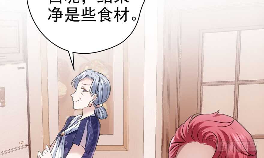 见招拆招52