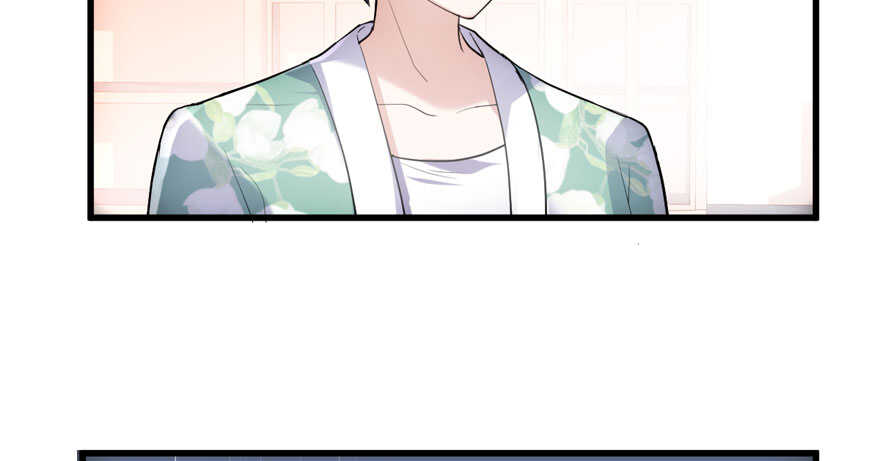 醍醐灌顶110
