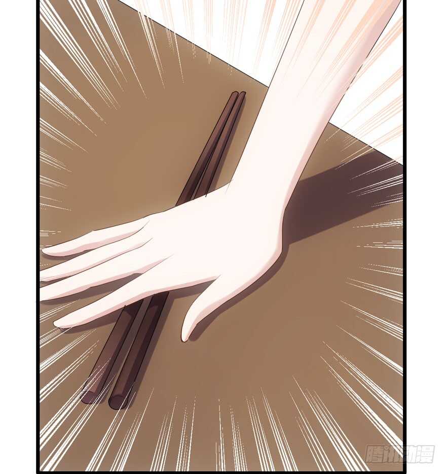 关于她……27