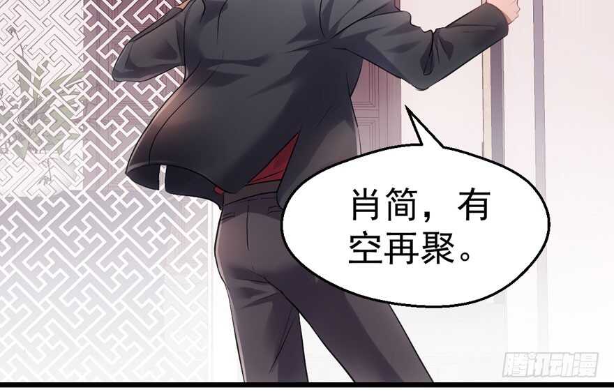 小妖精大战小宝贝儿47