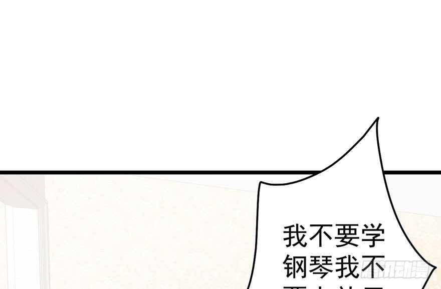 长辈的“关爱”25