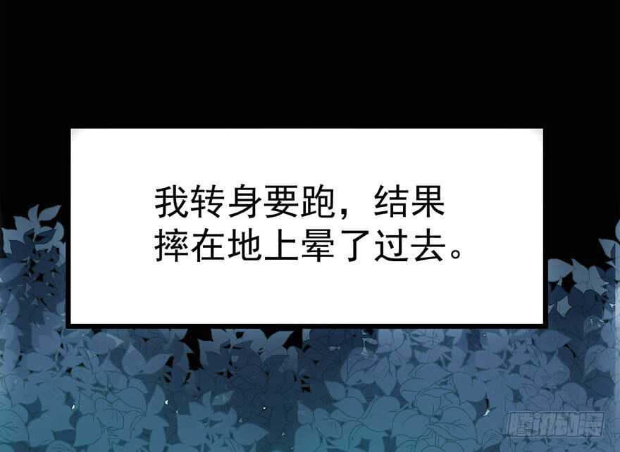 缘，妙不可言~42