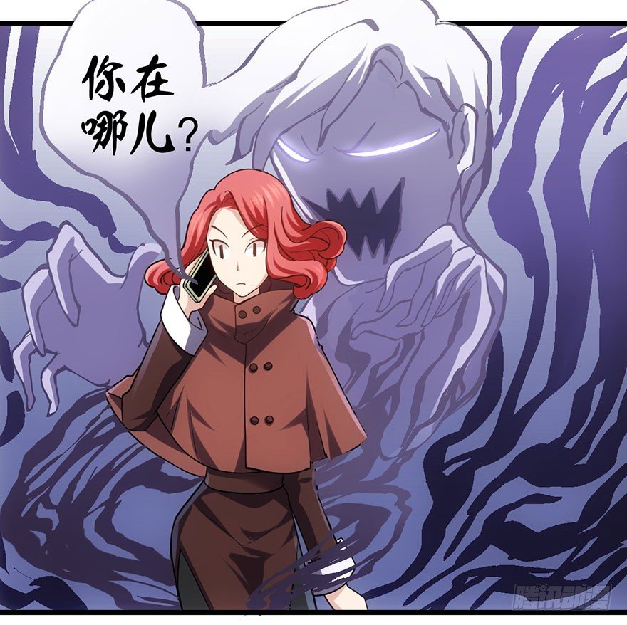 他怎么在这里！！50