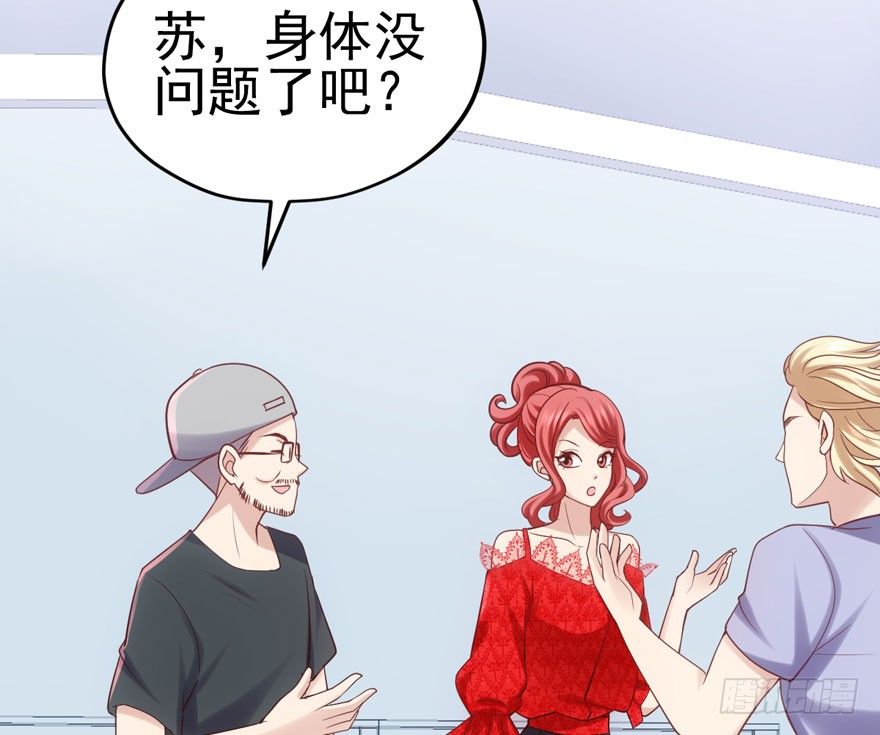 剧情需要37