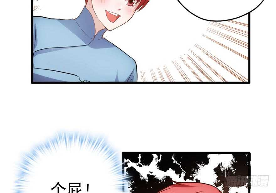 肖简上身88