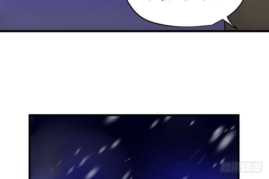 你介意我做你爸爸吗？65