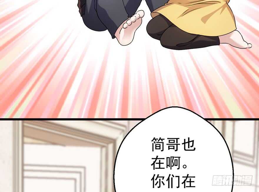 千里送人头72