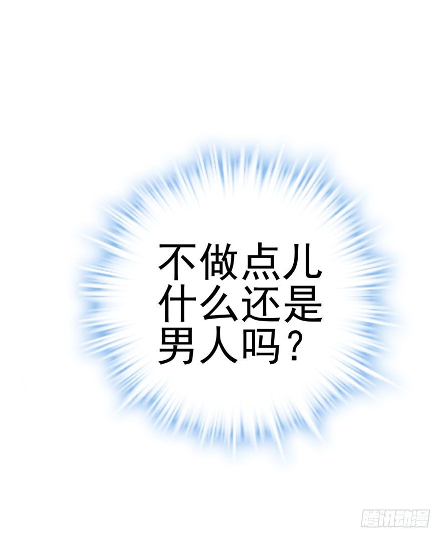 猫的报恩95