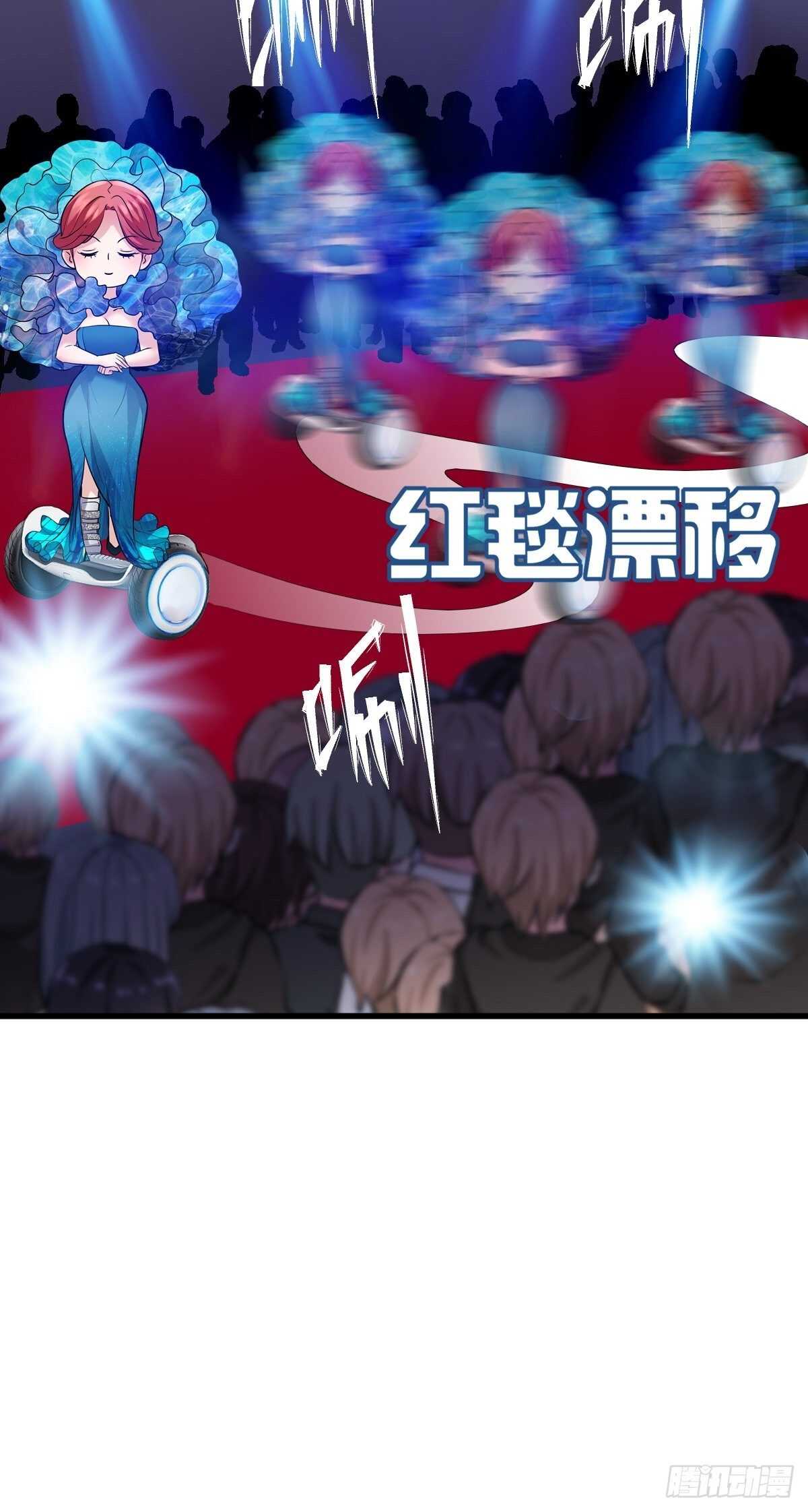 苏晓有毒20