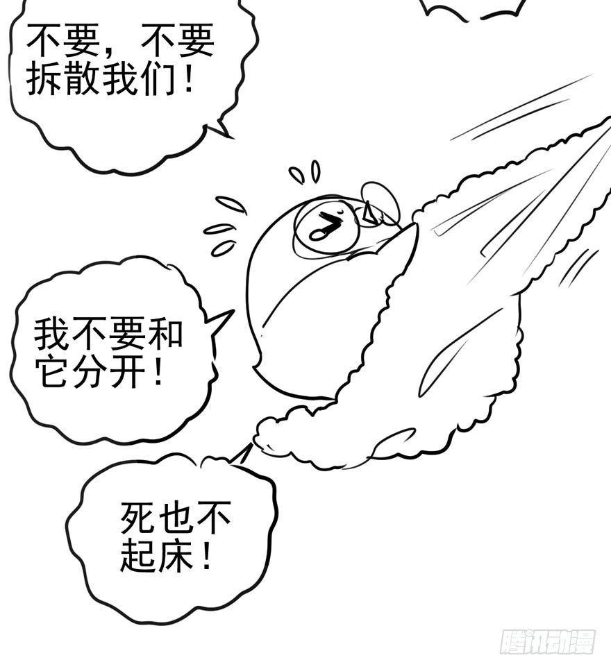 好久不见81