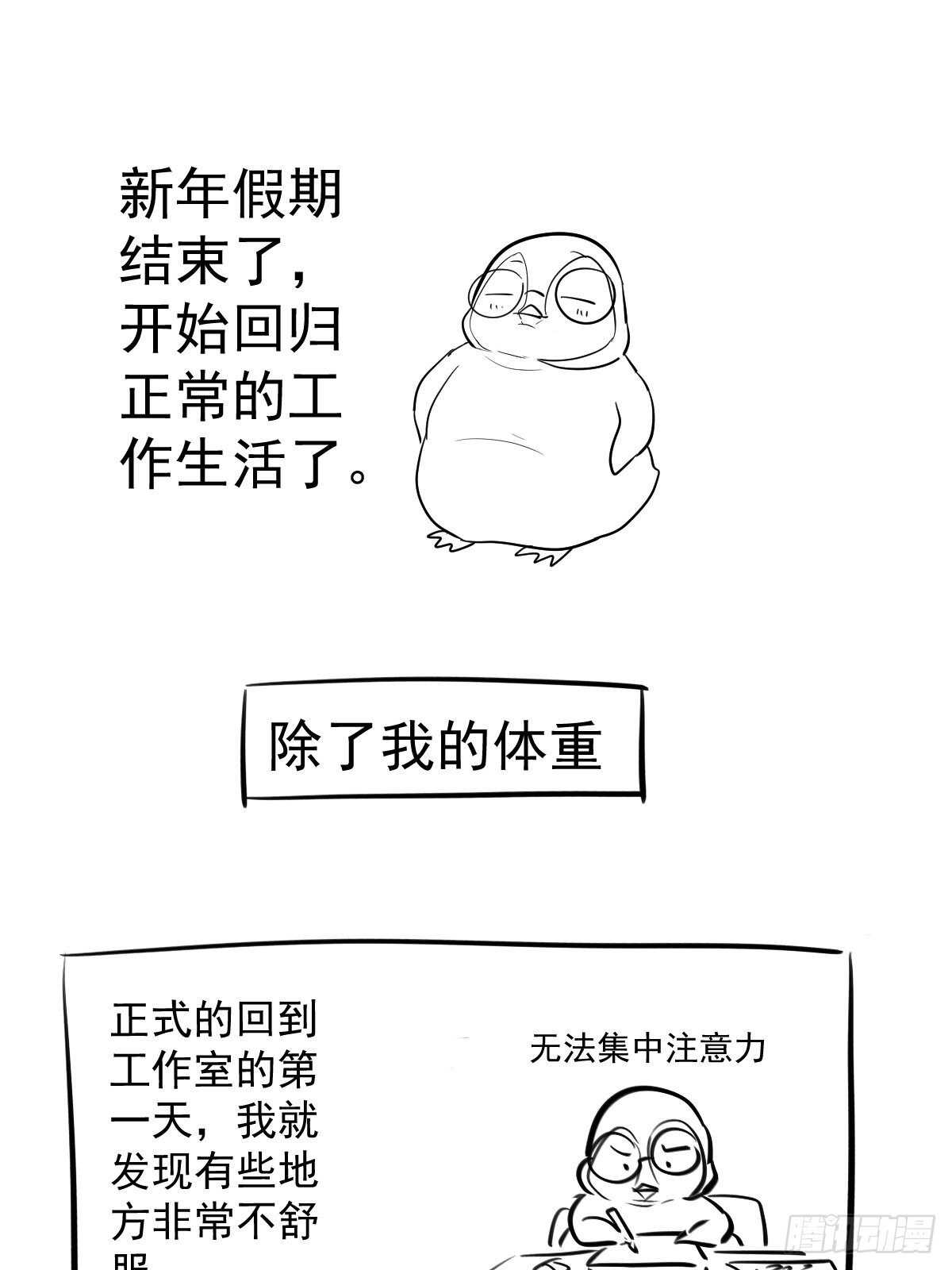 老母亲滤镜39