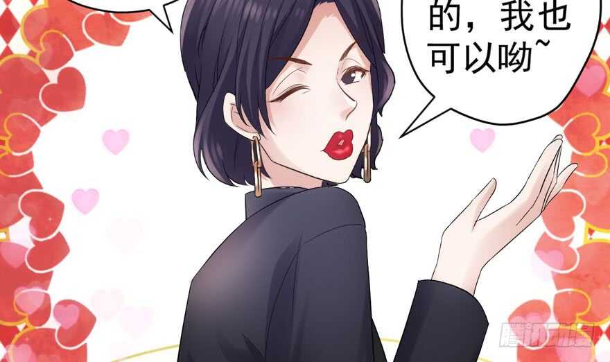 夜深了，不要打扰二人24