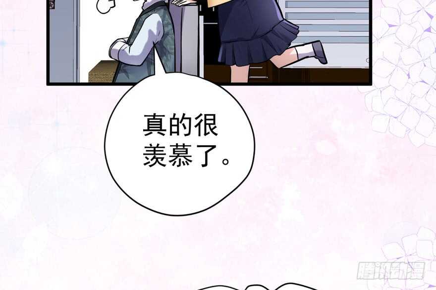 反向加工63