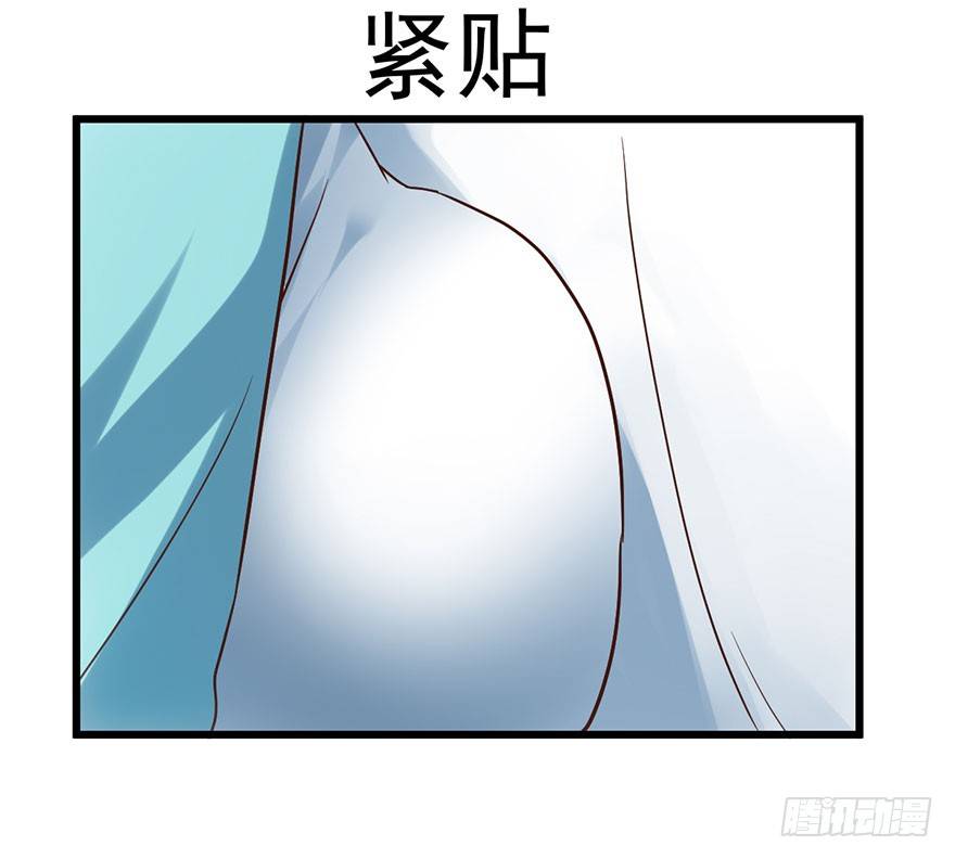 一点小摩擦33