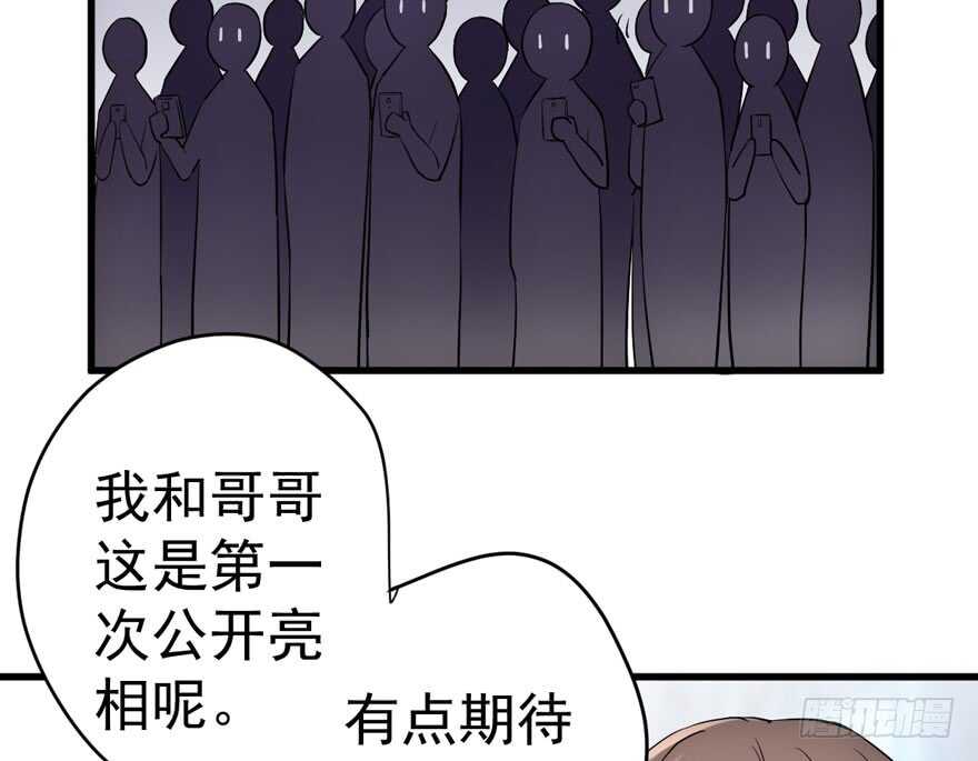 舔狗标兵109