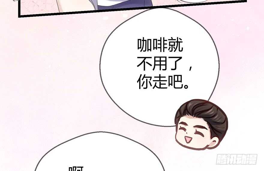 番外：人人都在李曦卫56