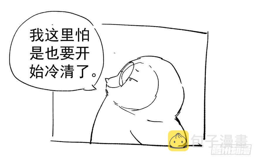 千里送人头114