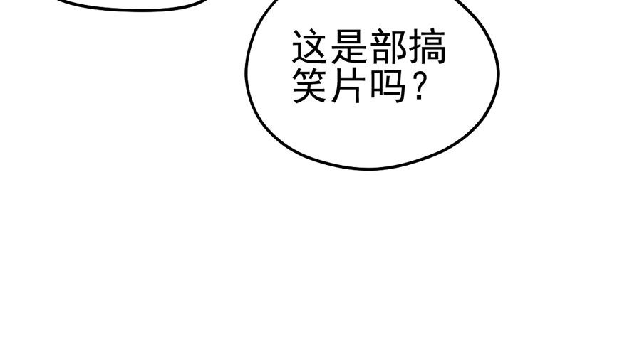 对手戏58