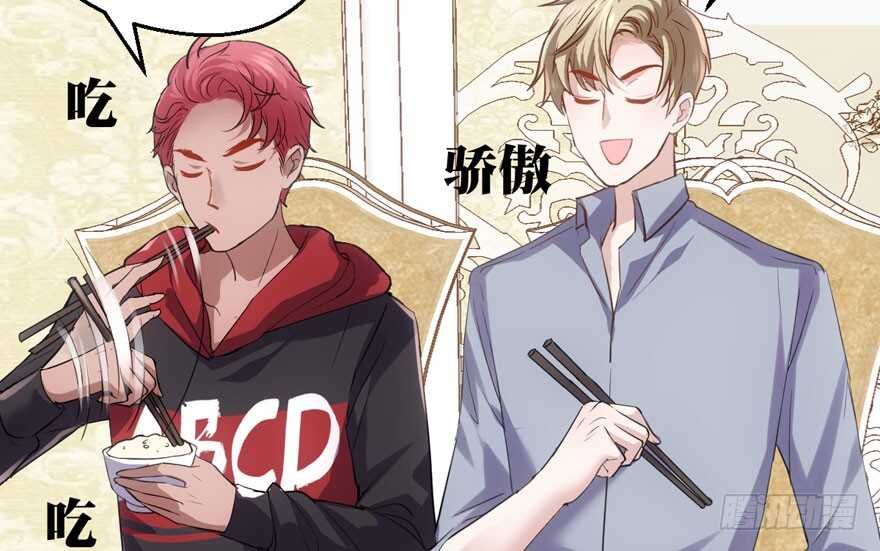 长辈的“关爱”39