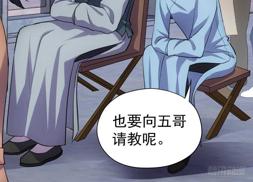 婊气冲天66