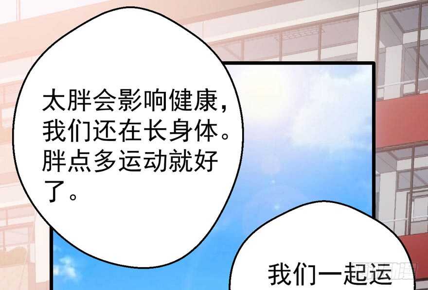大橘已定46