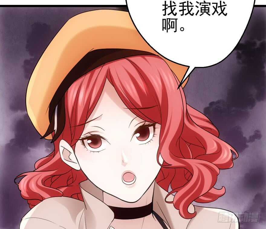 现学现用39