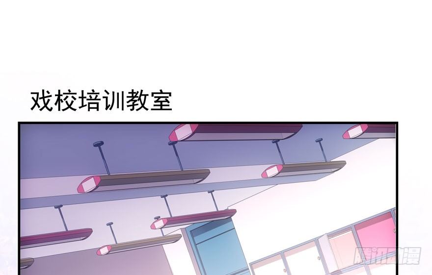 （福利免费番外）笑笑徒伤悲70