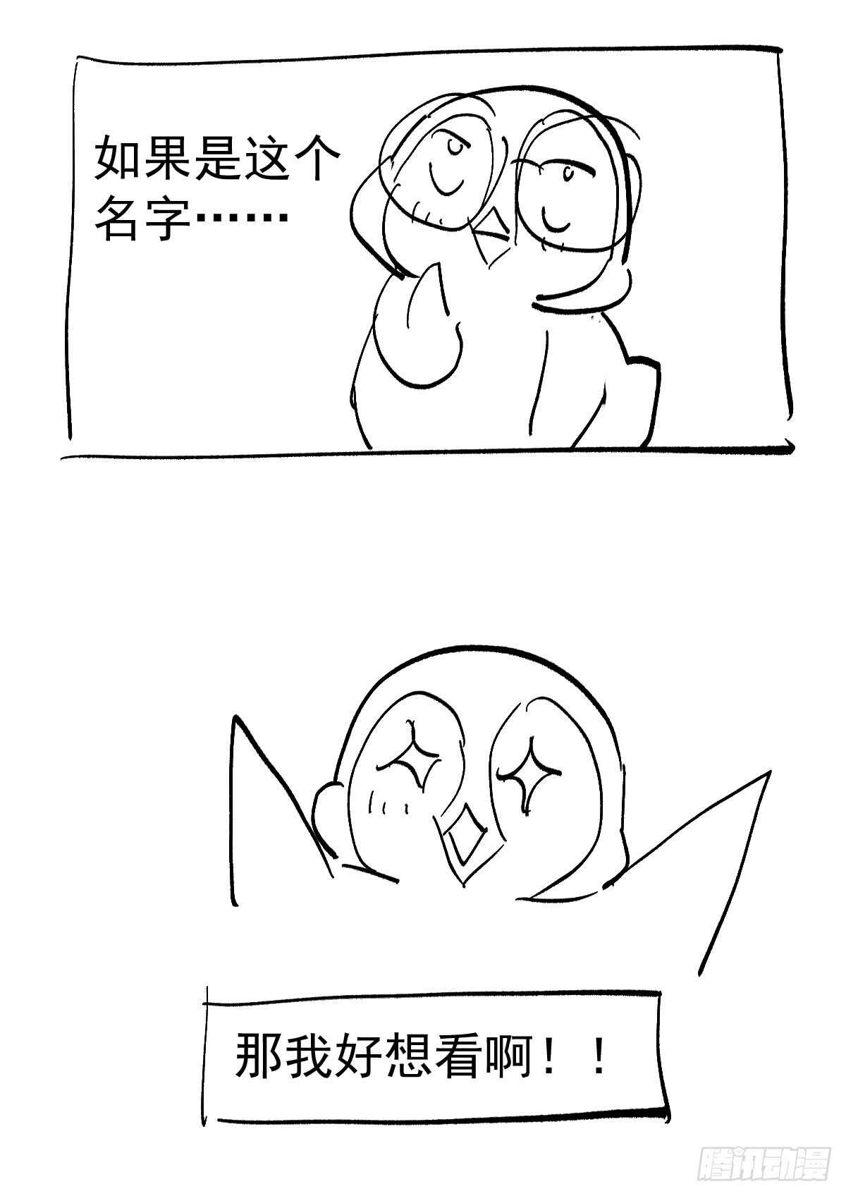 柠檬睛63