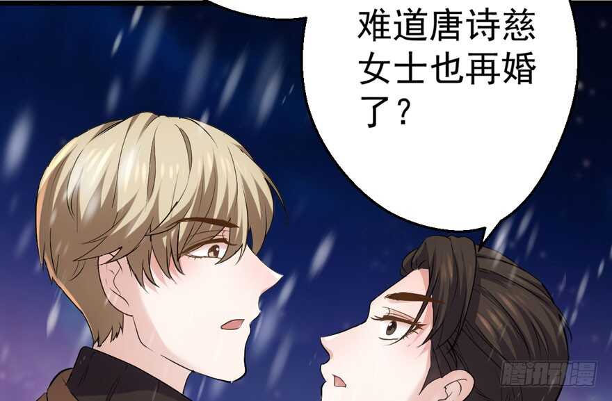 老公，真爱，喜欢？18