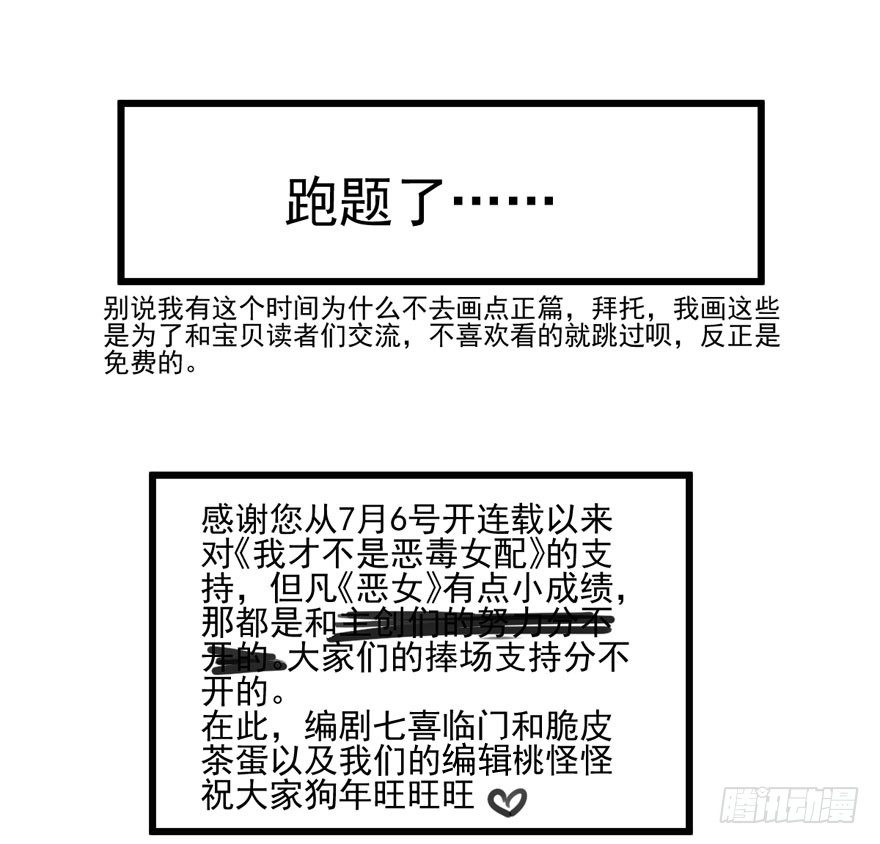 噻箩箩箩箩箩箩噻箩里噻91