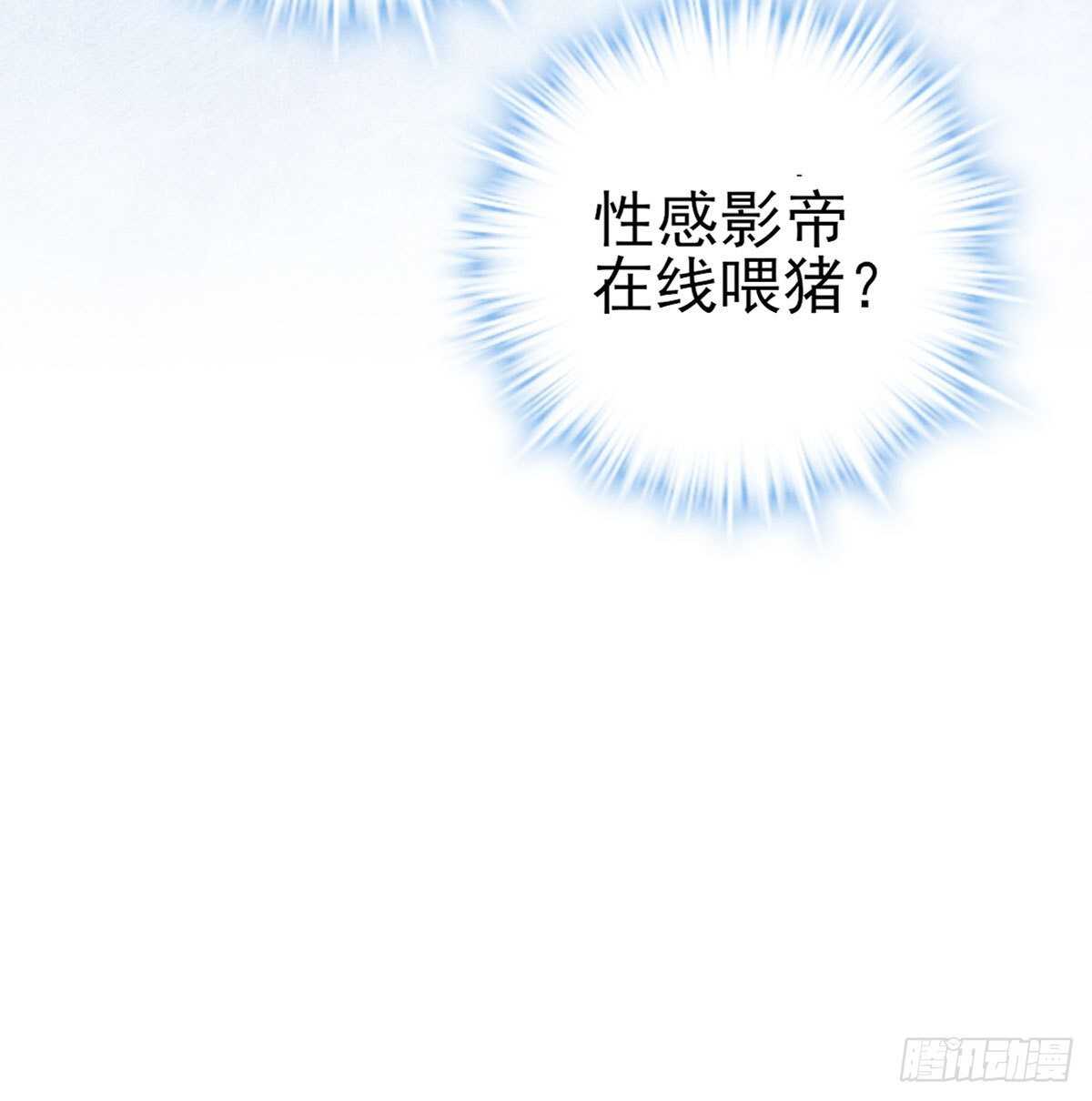 该出手时就出手！45