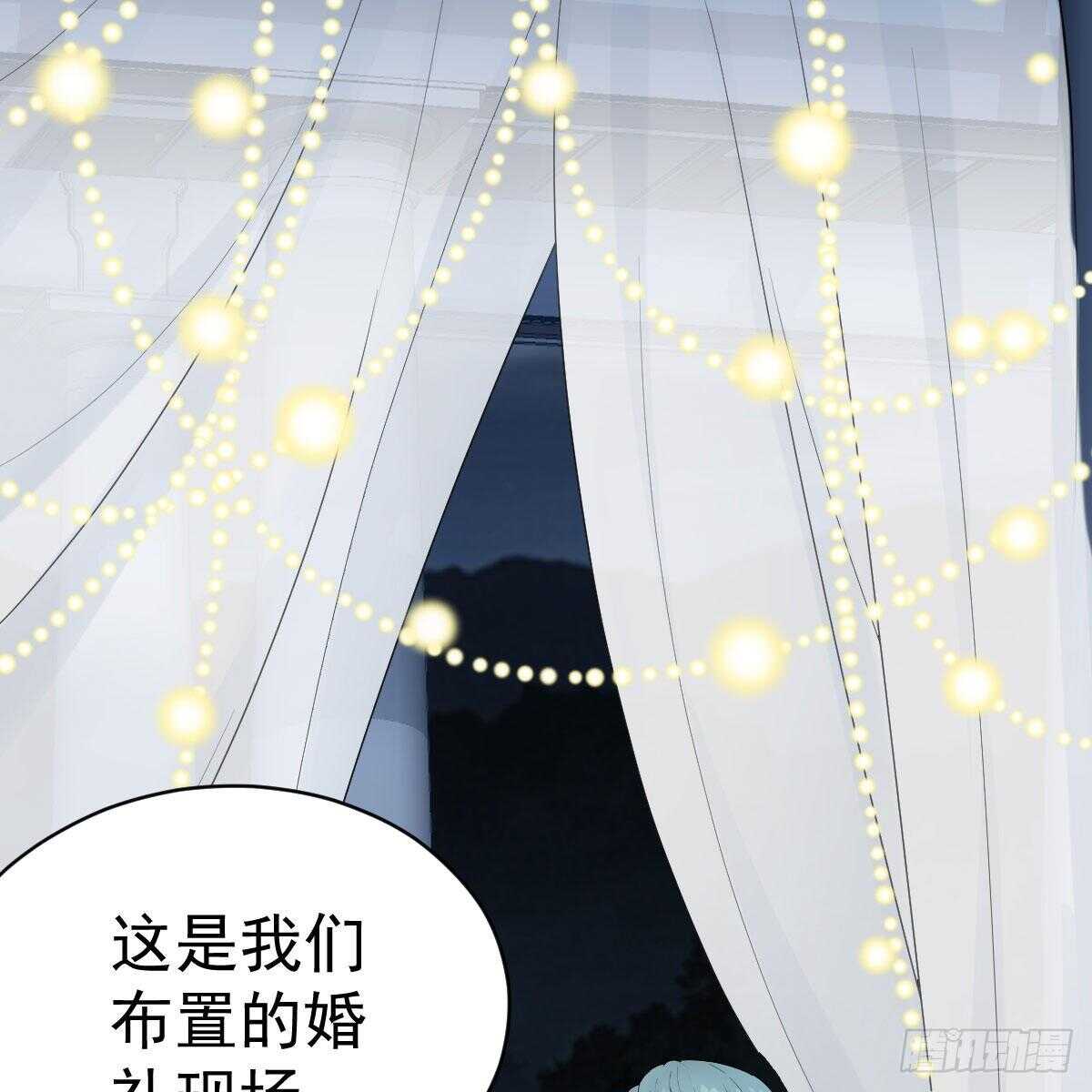 是真的！！！！！！！！！！！！6