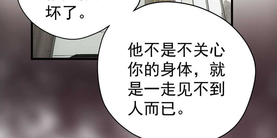 想要名分22