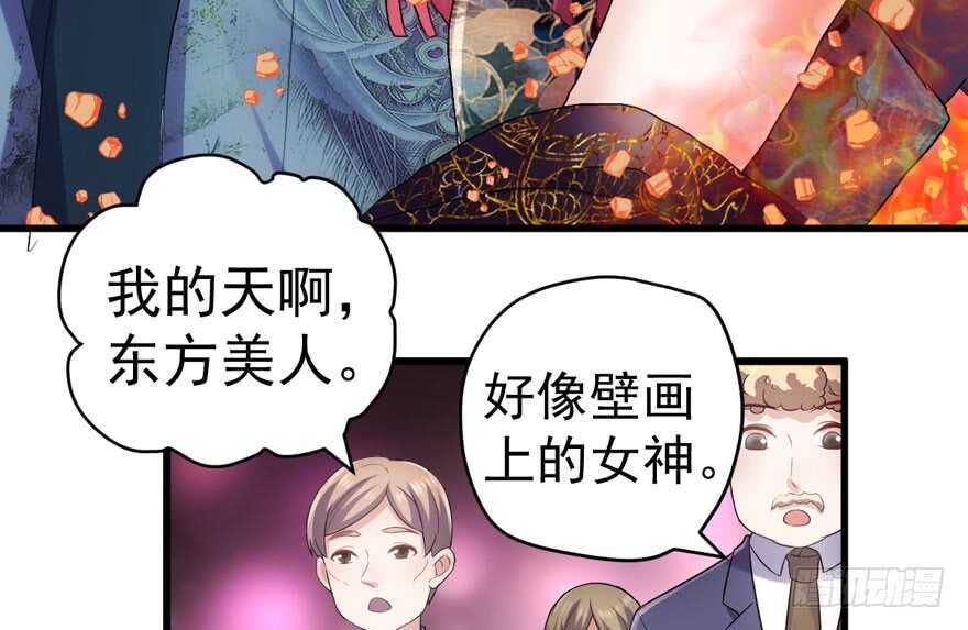 东方美人儿67