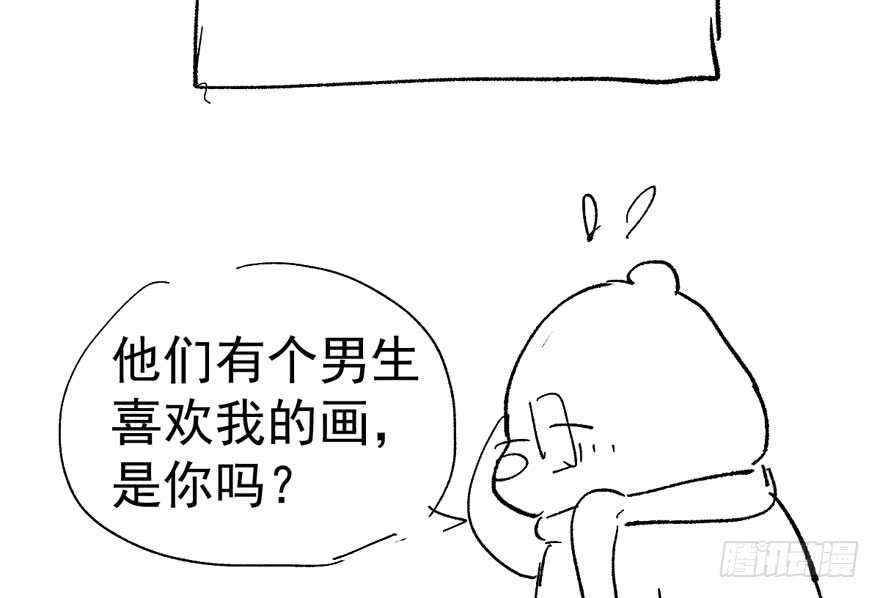 女星的红毯对决122