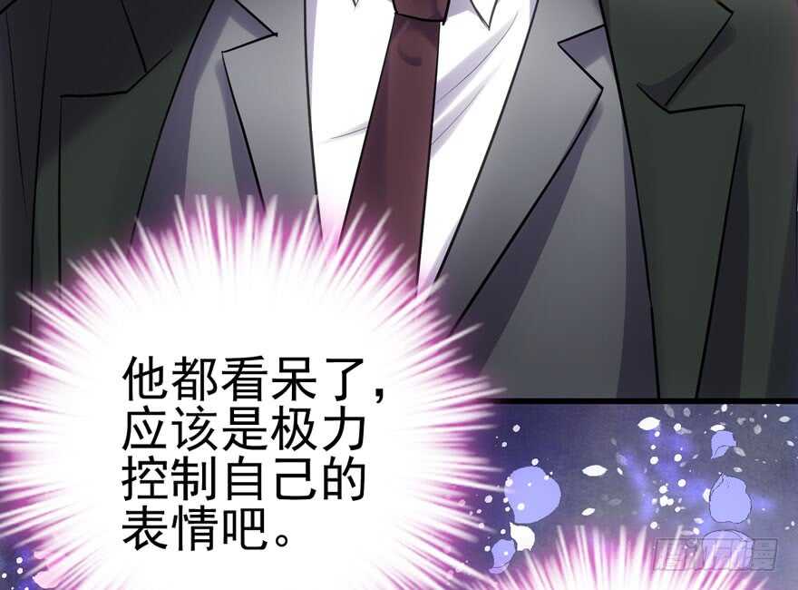 宝贝我美吗12