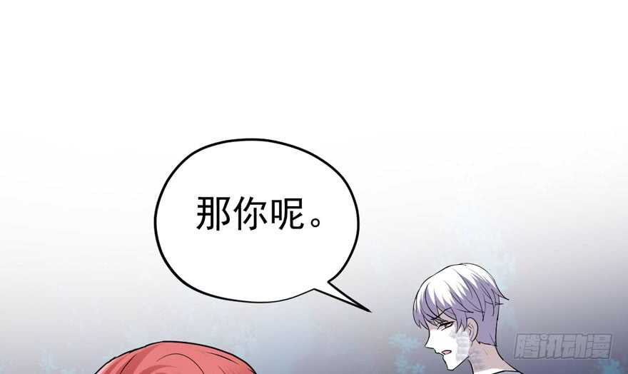 基因激活指令95