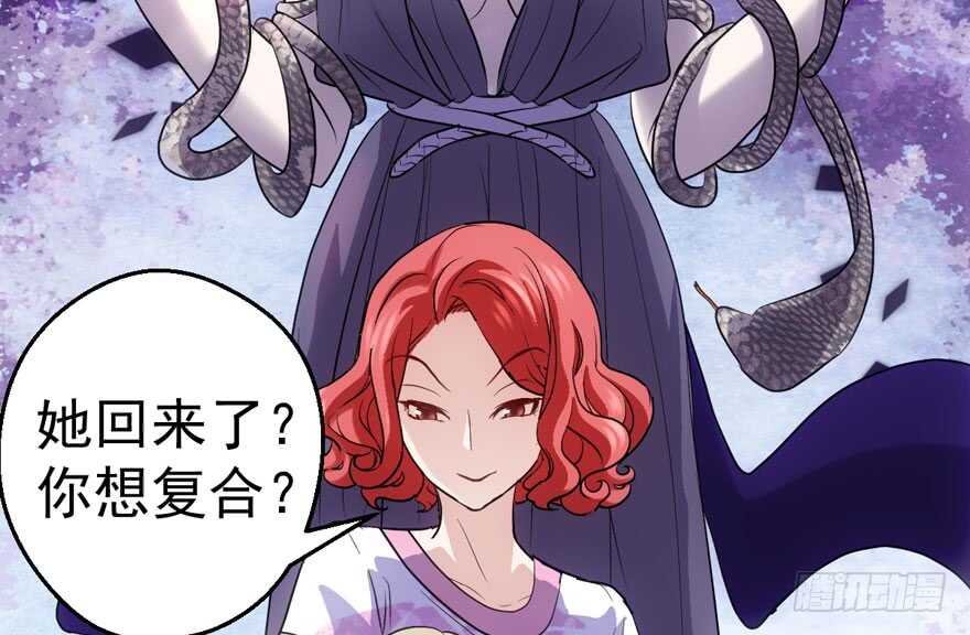 交代的明明白白的48