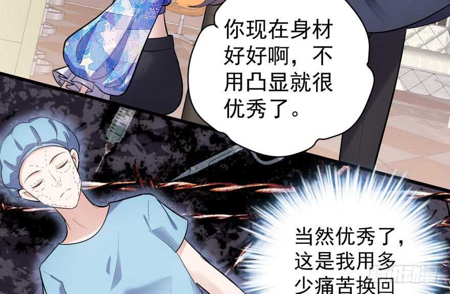 反向加工19
