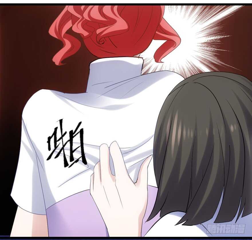 继续保持距离80