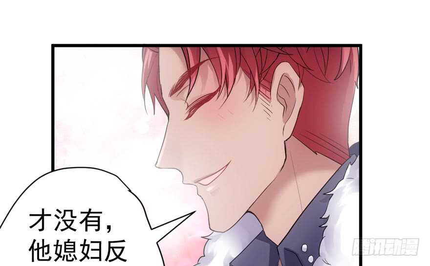 想要名分37